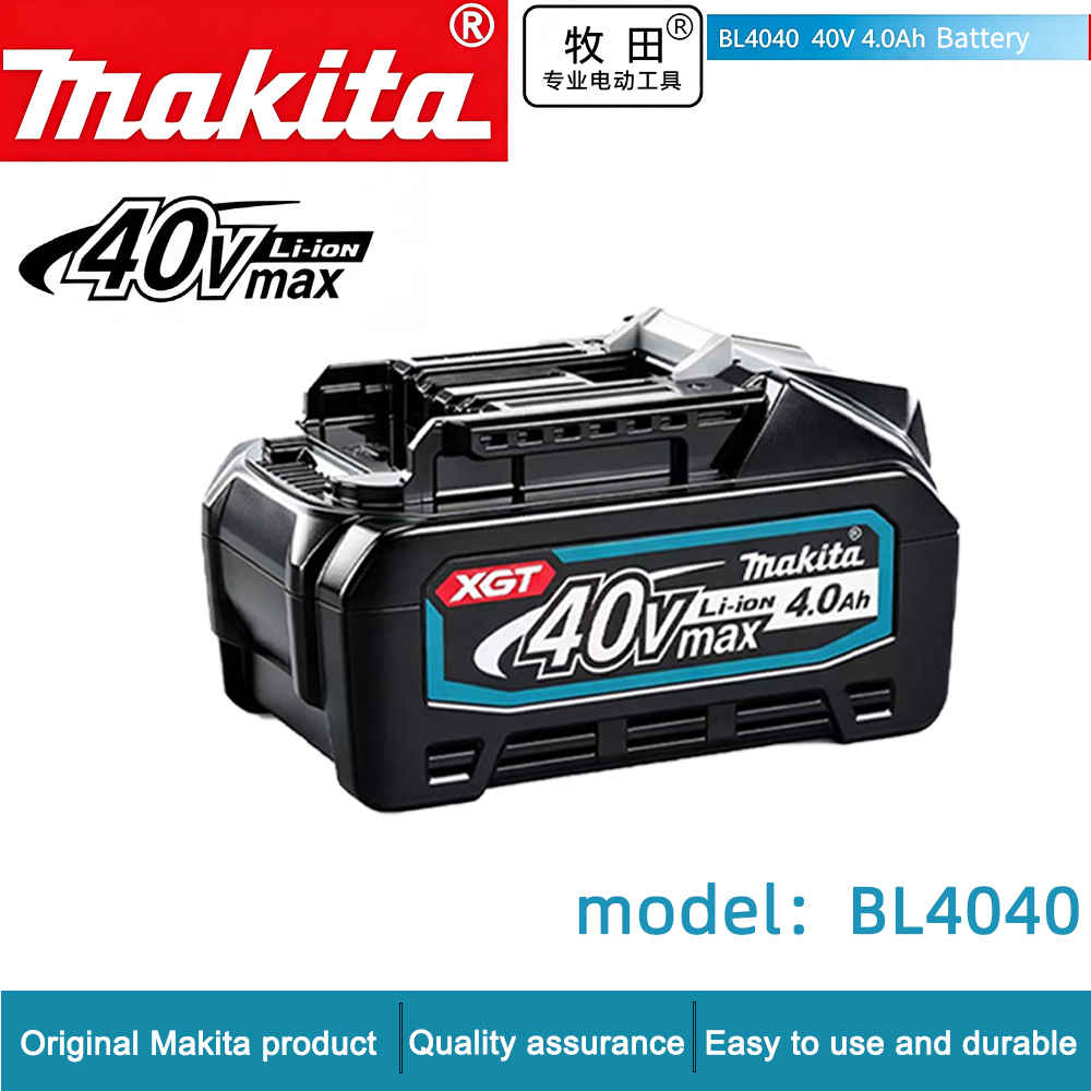 Makita Power Tools Xgt - Makita 40V Max XGT 4.0Ah lithiumbatterij,