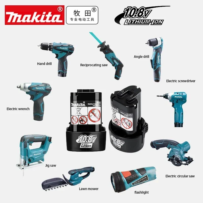 Power Tools Makita Set - 🌳 🌳 🌳 Makita 10.8v originele