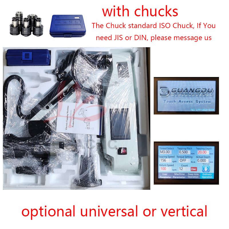 Power Tools Types - LY Touchscreen Tikken Machine M2-M20 Universele
