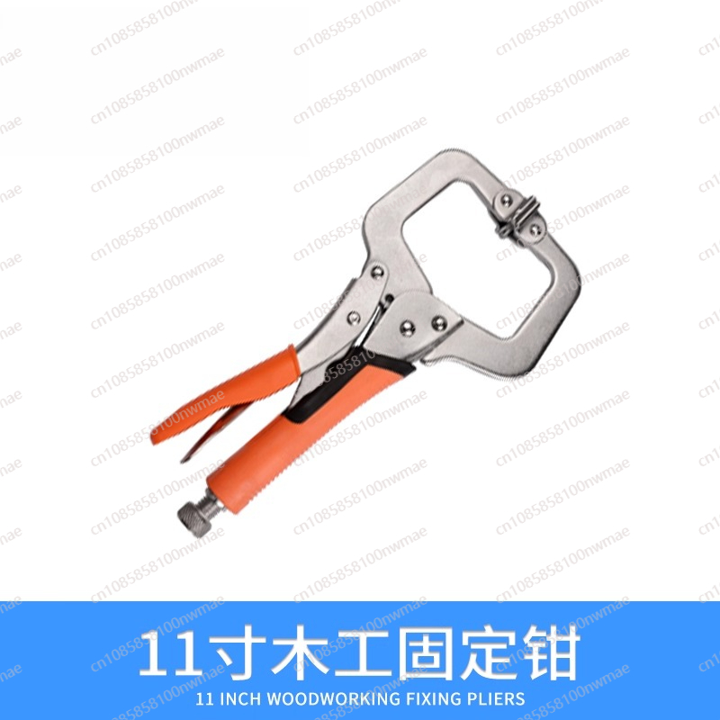 Power Tools Used - Krachtige tang, multifunctionele universele industriële kwaliteit