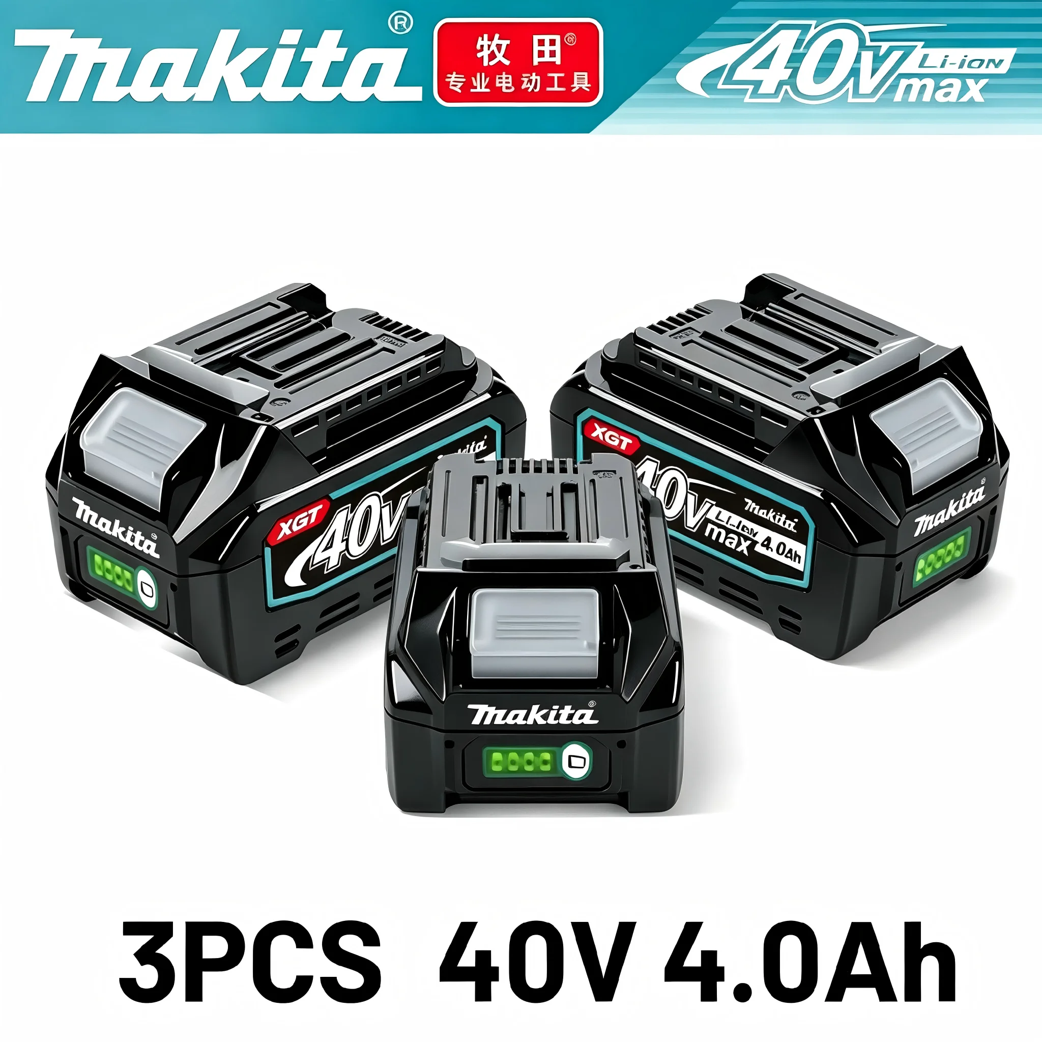 Makita 40V 4.0Ah MAX XGT Lithi - Makita Power Tools Xgt recensie en prijs