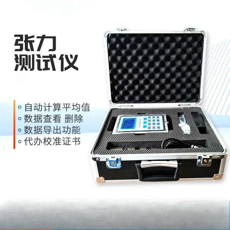 Liftkabel, inspectie door test - Power Tools Inspection recensie en prijs