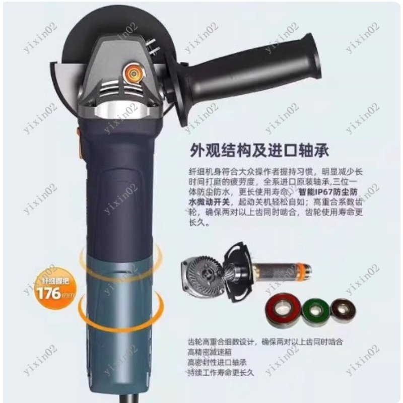 Handheld borstelloze haakse sl - Power Tools Professional recensie en prijs