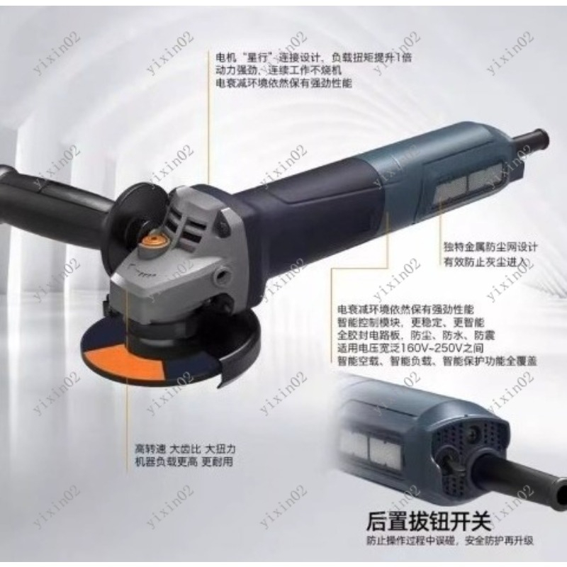 Handheld borstelloze haakse sl - Power Tools Professional recensie en prijs