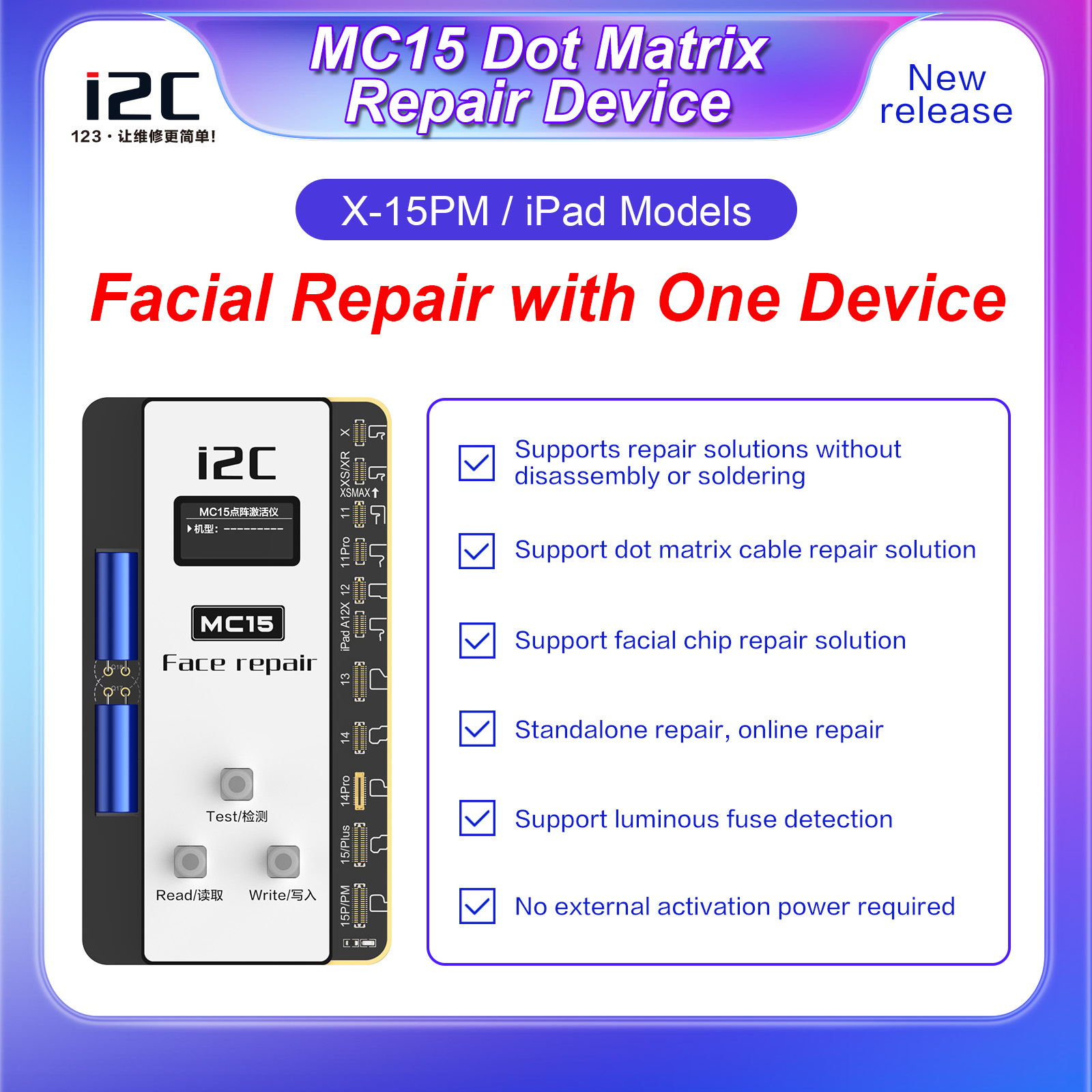 i2C MC15 Face ID Dot Matrix Ch - Power Tools Manufacturers recensie en prijs