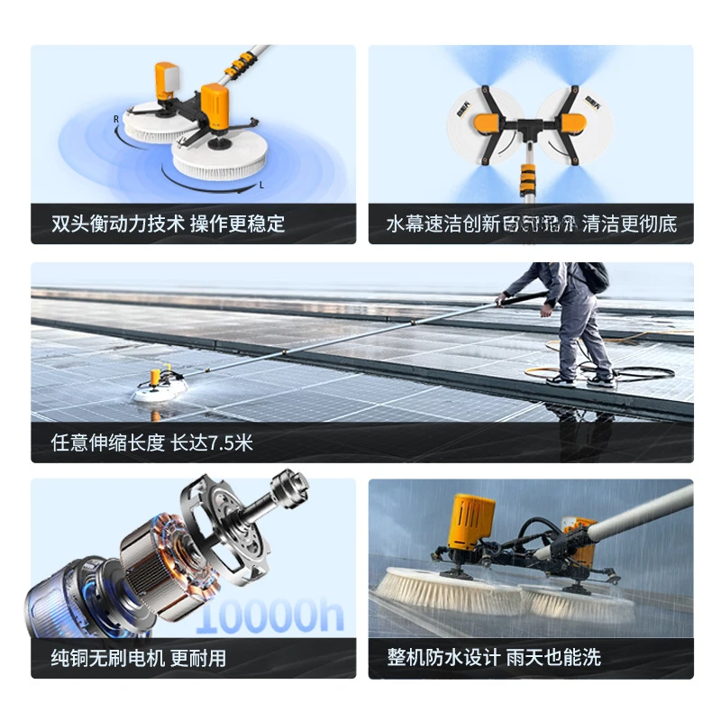 Reinigingsgereedschap voor fot - Power Tools Electrical recensie en prijs