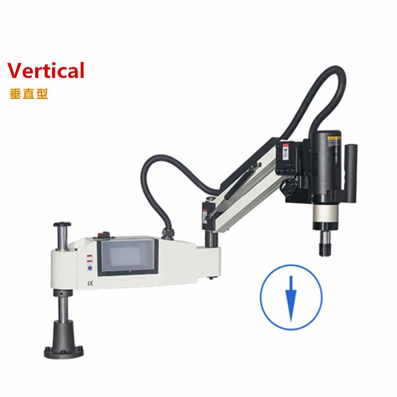 LY Touchscreen Tikken Machine  - Power Tools Types recensie en prijs